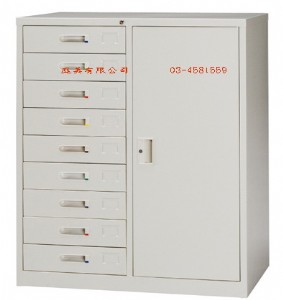 單邊九抽屜鋼製公文櫃W90xD45xH106cm